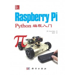 Raspberry Pi Books (0)